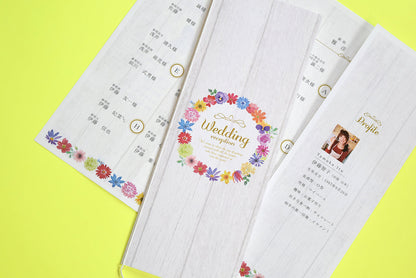 【結婚式 席次表 大人数専用】マリアージュリース (印刷込み)【結婚式 ペーパー 席次表】