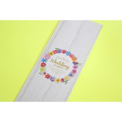 【結婚式 席次表】 マリアージュリース (印刷込み)【結婚式 ペーパー 席次表】