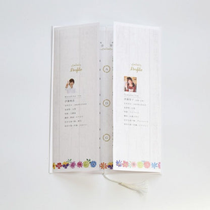 【結婚式 席次表】 マリアージュリース (印刷込み)【結婚式 ペーパー 席次表】