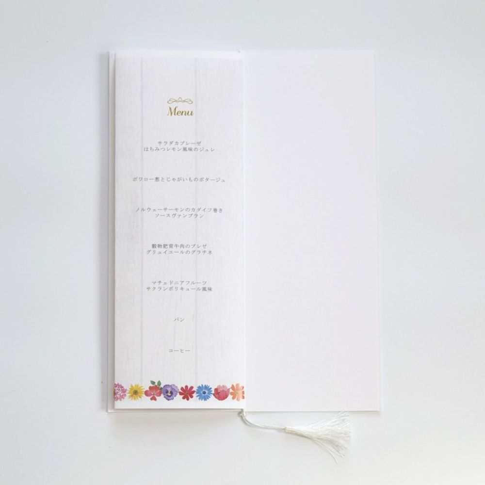 【結婚式 席次表】 マリアージュリース (印刷込み)【結婚式 ペーパー 席次表】