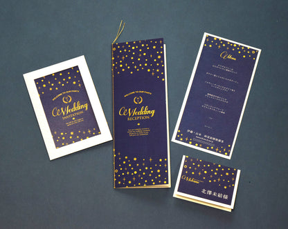 【結婚式 席次表 大人数専用】スターダスト(印刷込み)【結婚式 ペーパー 席次表】