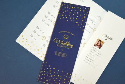 【結婚式 席次表 大人数専用】スターダスト(印刷込み)【結婚式 ペーパー 席次表】