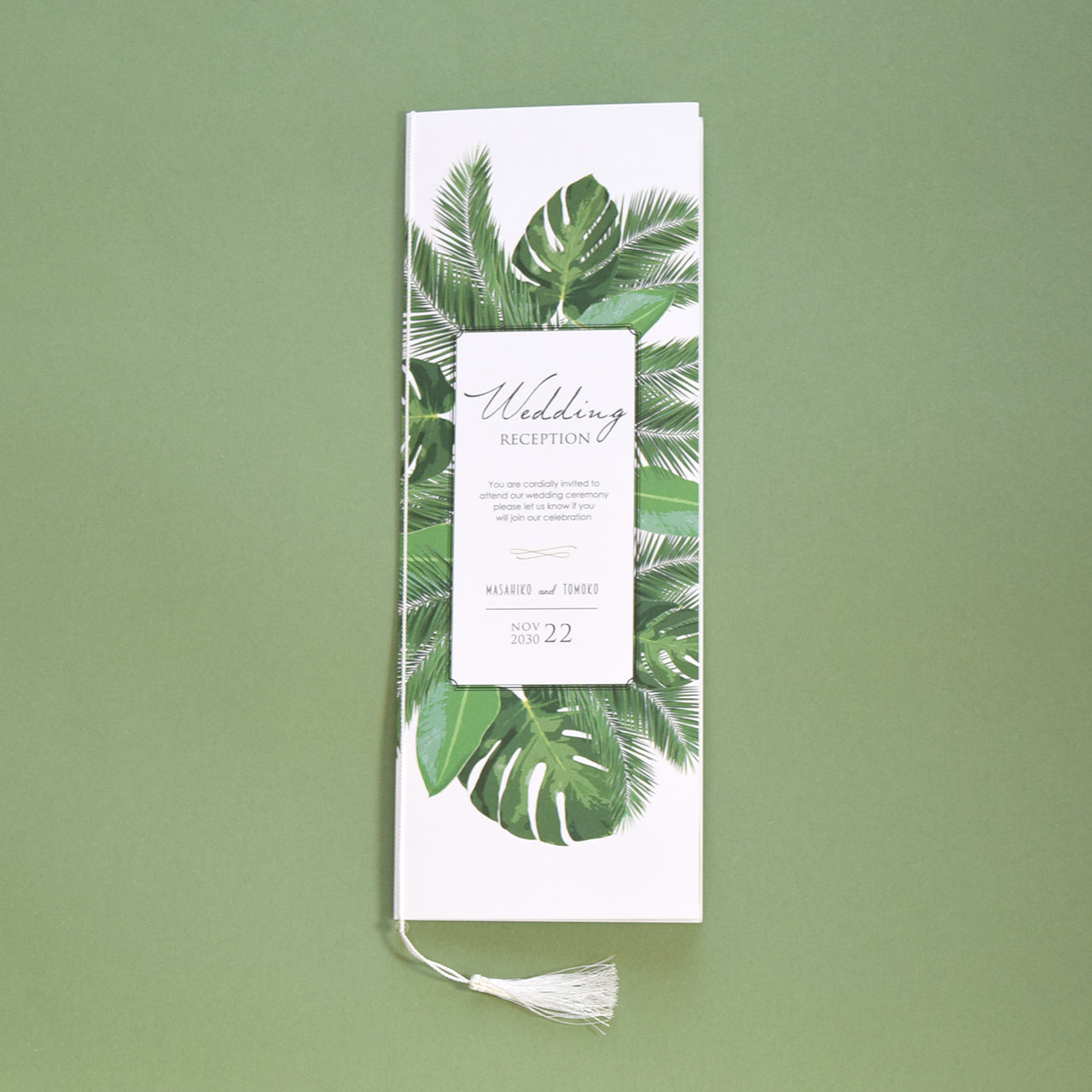 【結婚式 席次表 大人数専用】リーフ (印刷込み)【結婚式 ペーパー 席次表】