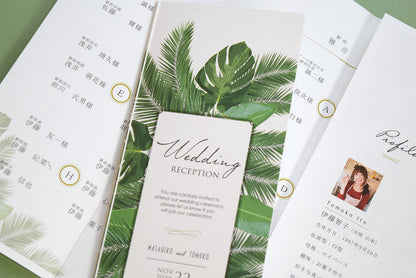 【結婚式 席次表 大人数専用】リーフ (印刷込み)【結婚式 ペーパー 席次表】