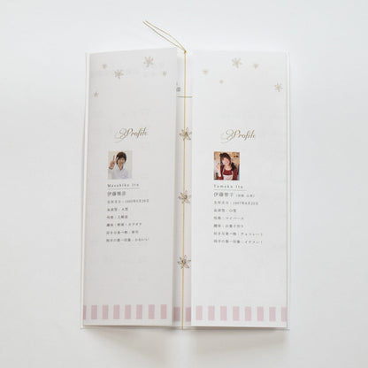 【結婚式 席次表 大人数専用】アンティークスウィート ピンク (印刷込み)【結婚式 ペーパー 席次表】