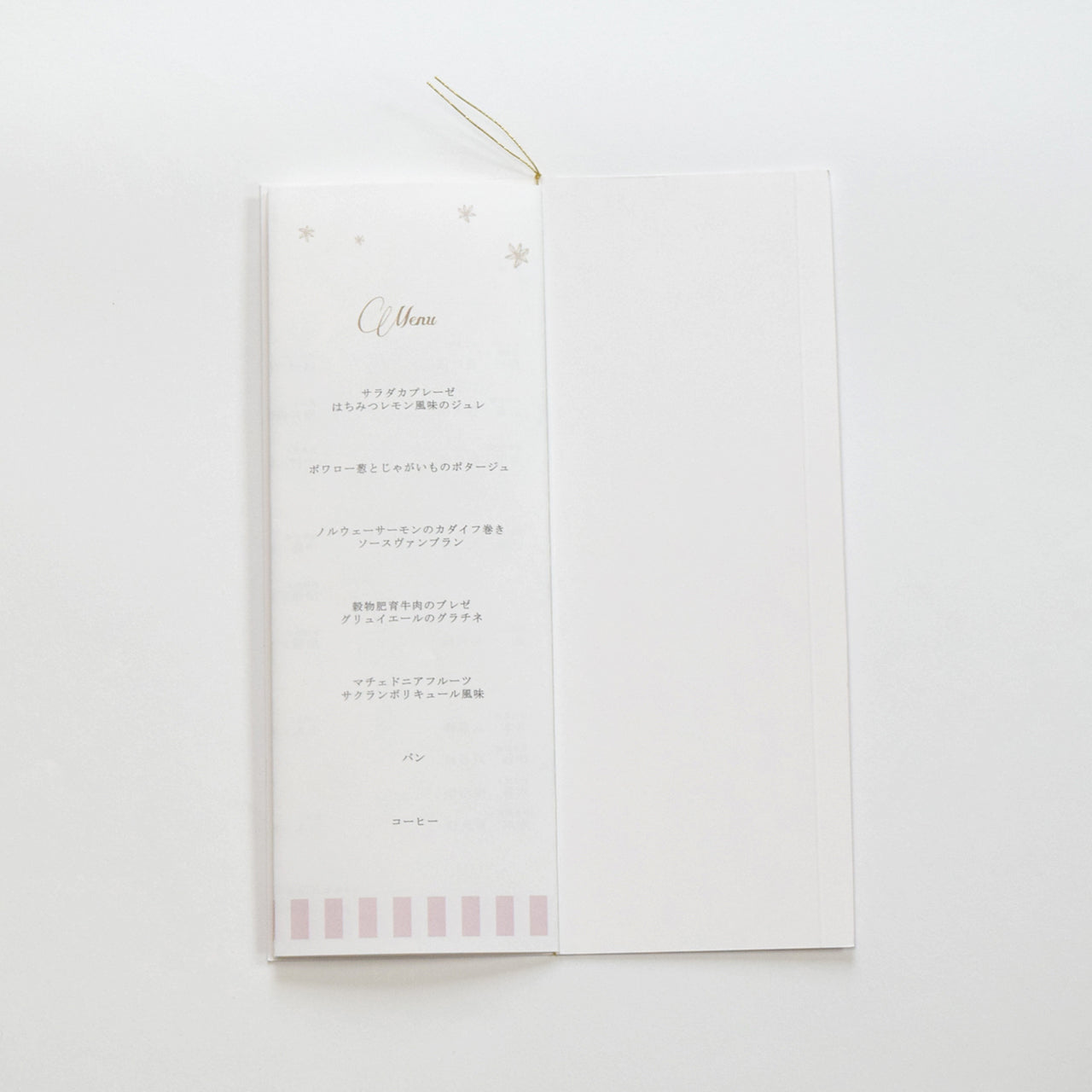 【結婚式 席次表 大人数専用】アンティークスウィート ピンク (印刷込み)【結婚式 ペーパー 席次表】