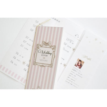 【結婚式 席次表】 アンティークスウィート ピンク (印刷込み)【結婚式 ペーパー 席次表】