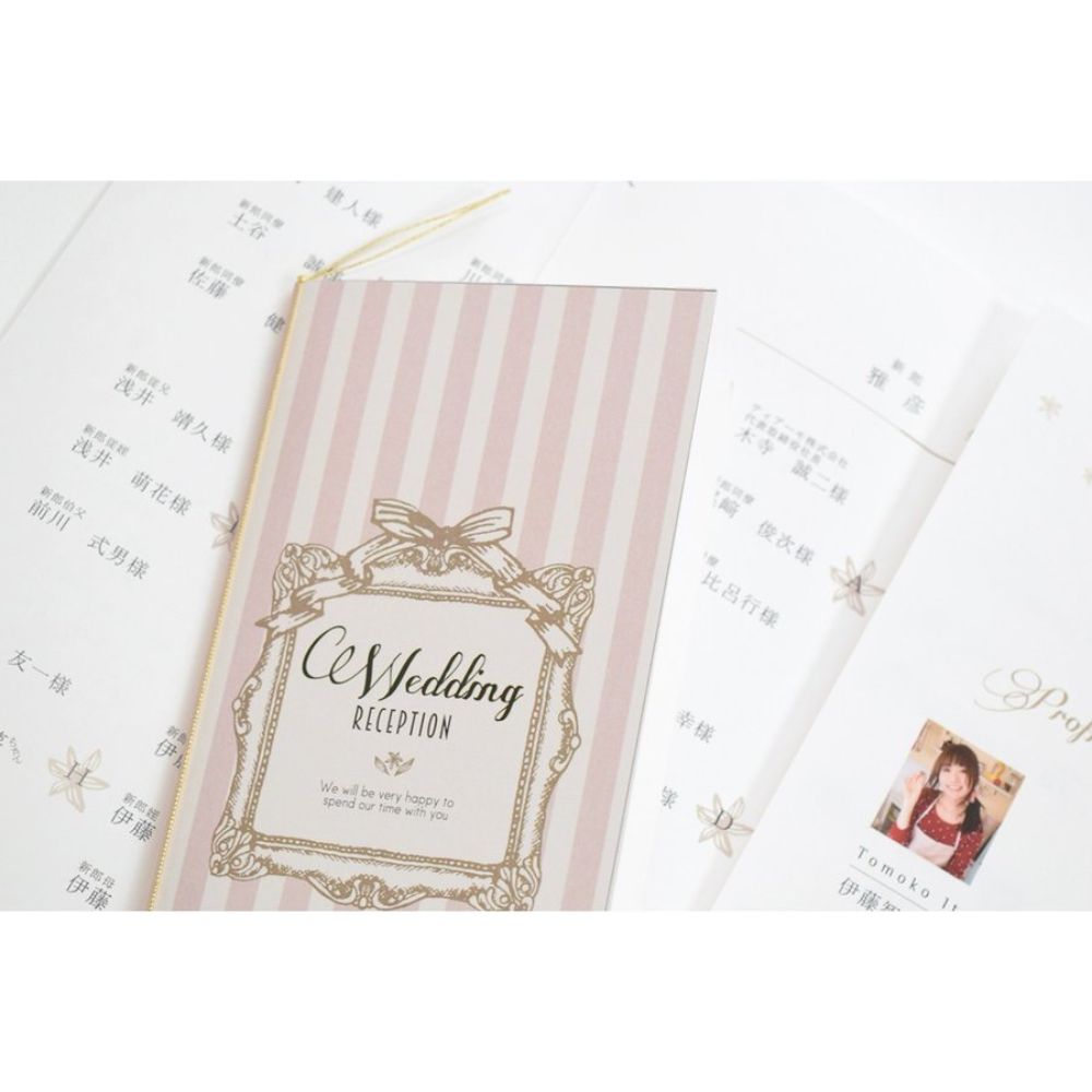【結婚式 席次表】 アンティークスウィート ピンク (印刷込み)【結婚式 ペーパー 席次表】
