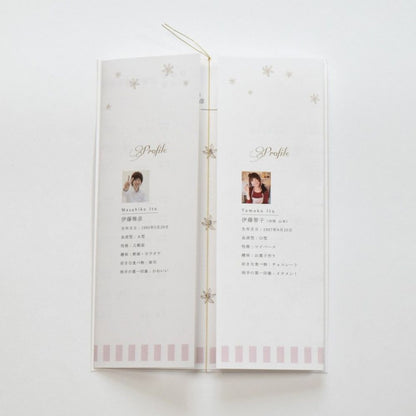 【結婚式 席次表】 アンティークスウィート ピンク (印刷込み)【結婚式 ペーパー 席次表】