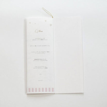 【結婚式 席次表】 アンティークスウィート ピンク (印刷込み)【結婚式 ペーパー 席次表】