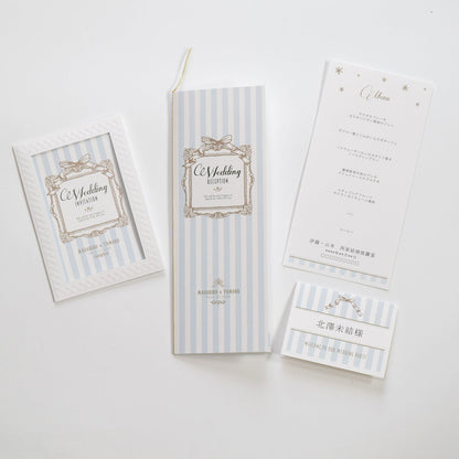 【結婚式 席次表 大人数専用】アンティークスウィート ブルー(印刷込み)【結婚式 ペーパー 席次表】