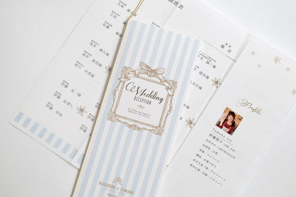 【結婚式 席次表 大人数専用】アンティークスウィート ブルー(印刷込み)【結婚式 ペーパー 席次表】