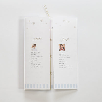 【結婚式 席次表 大人数専用】アンティークスウィート ブルー(印刷込み)【結婚式 ペーパー 席次表】