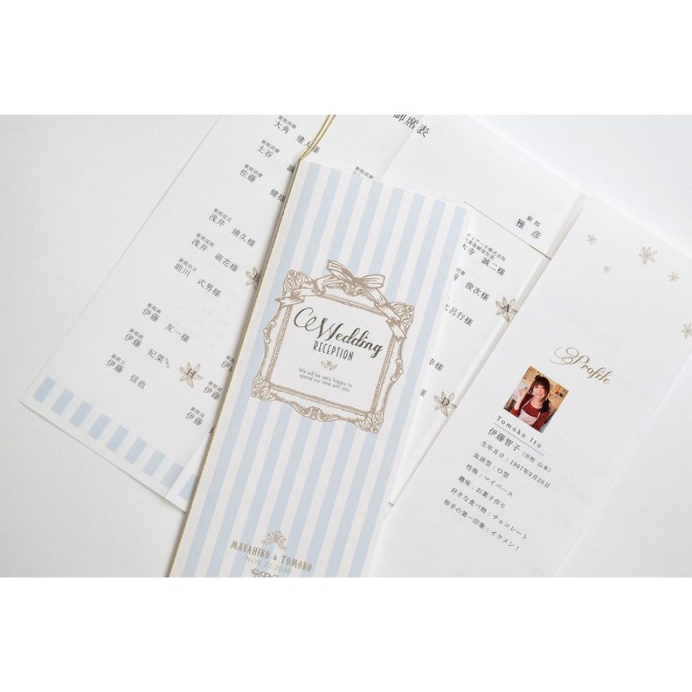 【結婚式 席次表】アンティークスウィート ブルー(印刷込み)【結婚式 ペーパー 席次表】