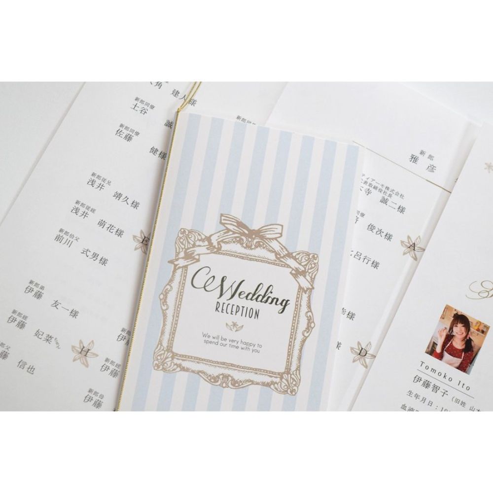 【結婚式 席次表】アンティークスウィート ブルー(印刷込み)【結婚式 ペーパー 席次表】