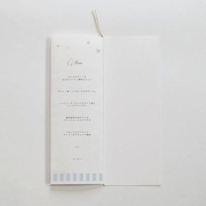 【結婚式 席次表】アンティークスウィート ブルー(印刷込み)【結婚式 ペーパー 席次表】