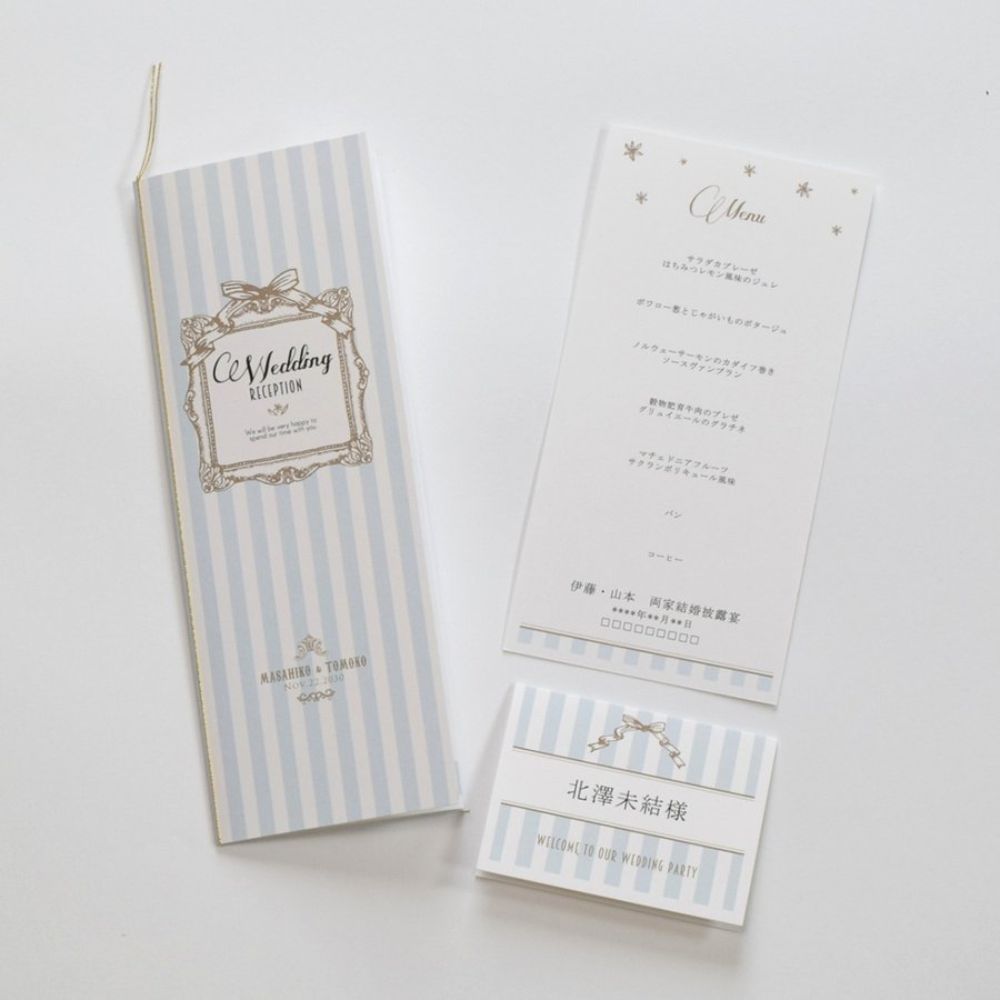 【結婚式 席次表】アンティークスウィート ブルー(印刷込み)【結婚式 ペーパー 席次表】