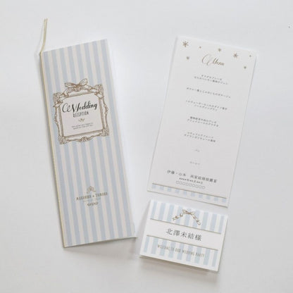 【結婚式 席次表】アンティークスウィート ブルー(印刷込み)【結婚式 ペーパー 席次表】