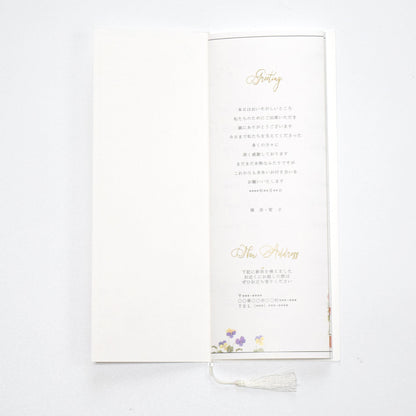 【結婚式 席次表 大人数専用】バタフライ (印刷込み)【結婚式 ペーパー 席次表】