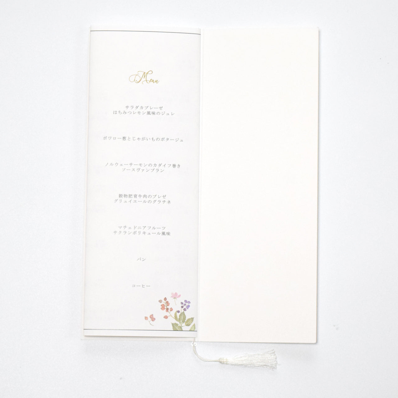 【結婚式 席次表 大人数専用】バタフライ (印刷込み)【結婚式 ペーパー 席次表】