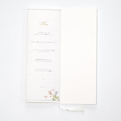 【結婚式 席次表 大人数専用】バタフライ (印刷込み)【結婚式 ペーパー 席次表】