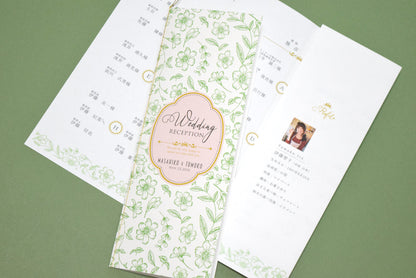 【結婚式 席次表 大人数専用】フランソワ グリーン(印刷込み)【結婚式 ペーパー 席次表】