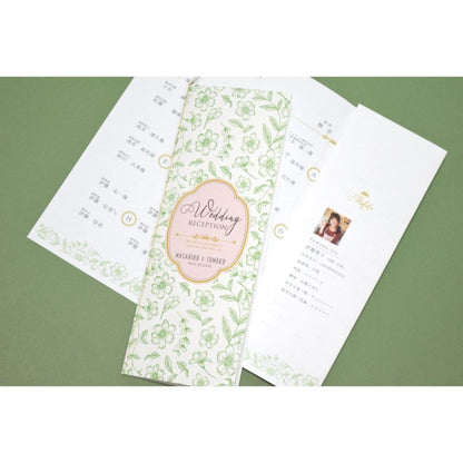 【結婚式 席次表】フランソワ グリーン(印刷込み)【結婚式 ペーパー 席次表】