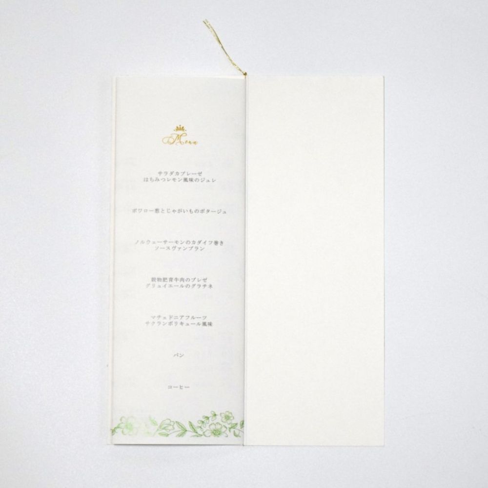 【結婚式 席次表】フランソワ グリーン(印刷込み)【結婚式 ペーパー 席次表】