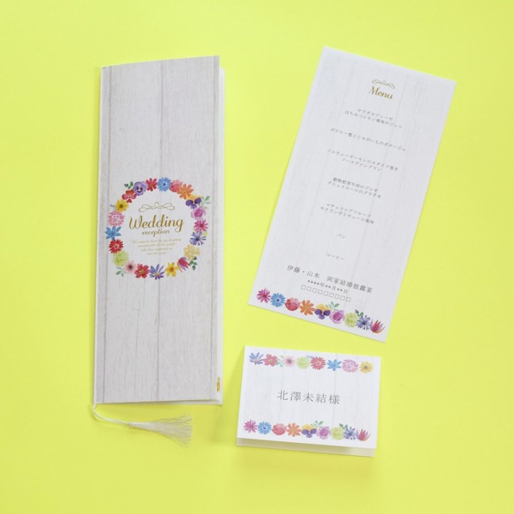 【結婚式 席札】マリアージュ リース (印刷込み)【結婚式 ペーパー 席札】