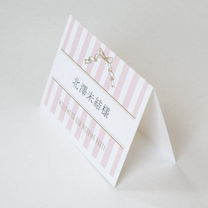 【結婚式 席札】 アンティークスウィート ピンク (印刷込み)【結婚式 ペーパー 席札】