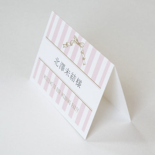 【結婚式 席札】 アンティークスウィート ピンク (印刷込み)【結婚式 ペーパー 席札】