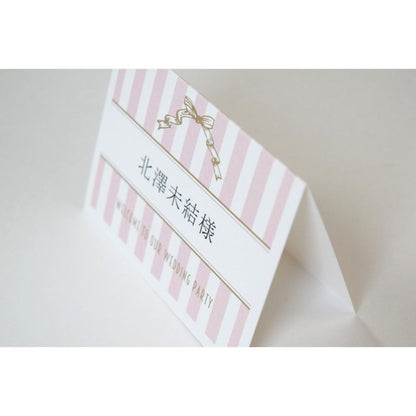 【結婚式 席札】 アンティークスウィート ピンク (印刷込み)【結婚式 ペーパー 席札】