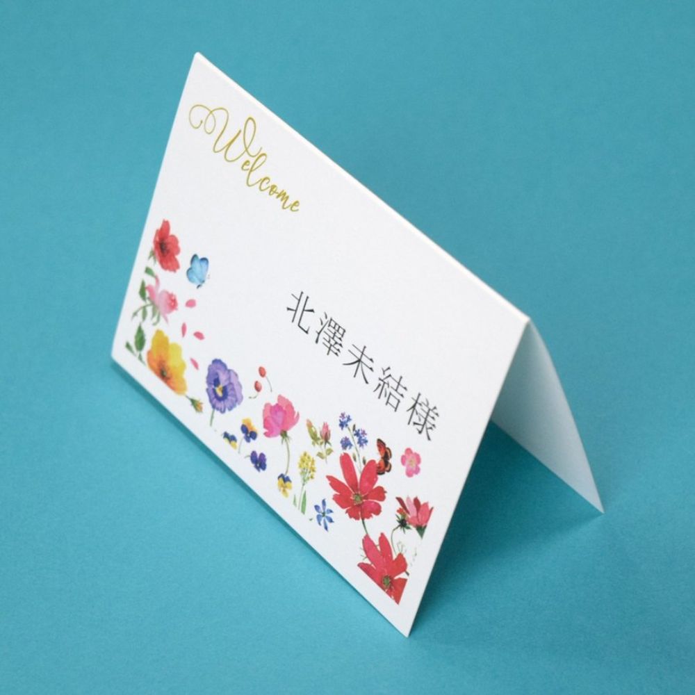 【結婚式 席札】バタフライ (印刷込み)【結婚式 ペーパー 席札】
