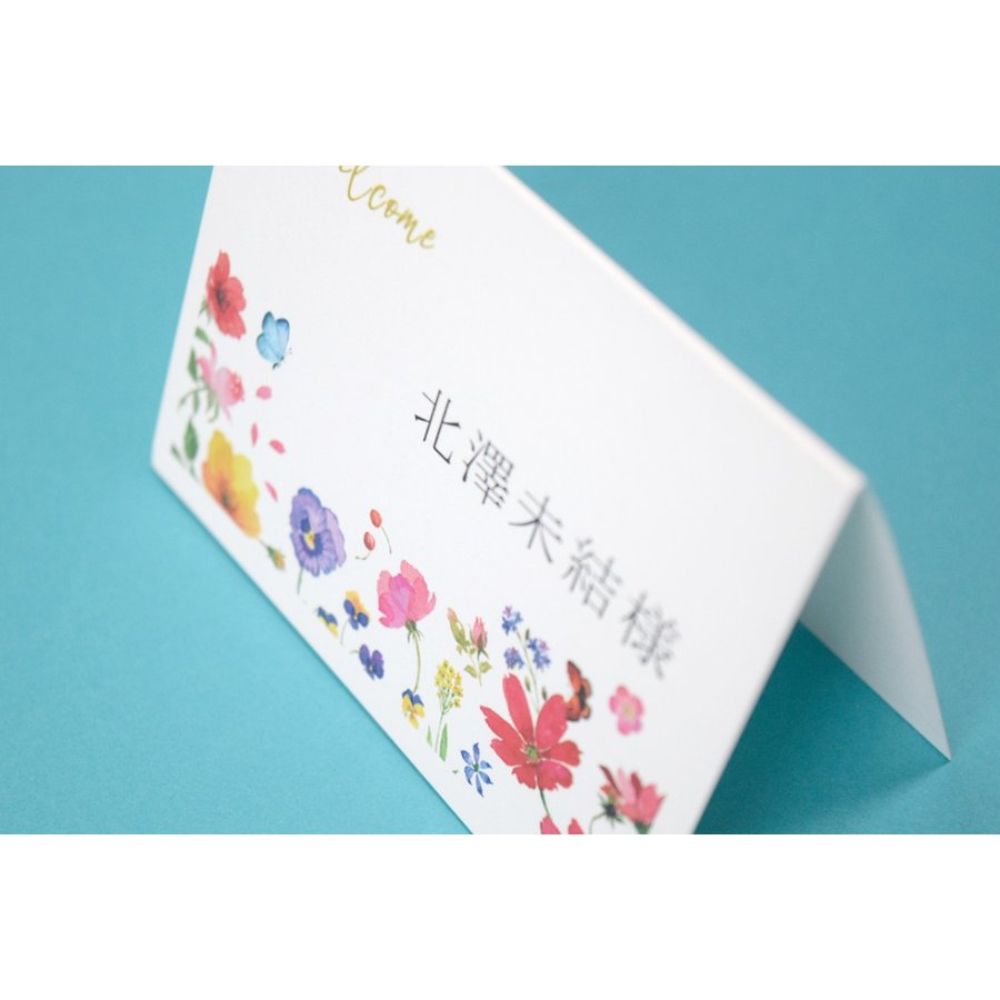 【結婚式 席札】バタフライ (印刷込み)【結婚式 ペーパー 席札】