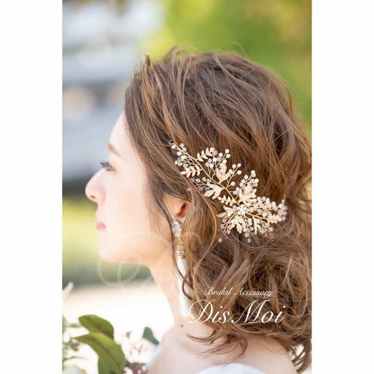 【ヘッドドレス】小枝アクセサリー silver/gold ~ブライダルヘッドドレス~ ≪HV-04≫ 【結婚式 ヘアアクセサリー】