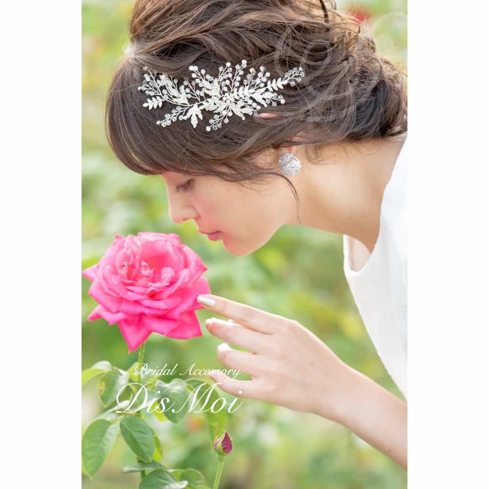 【ヘッドドレス】小枝アクセサリー silver/gold ~ブライダルヘッドドレス~ ≪HV-04≫ 【結婚式 ヘアアクセサリー】