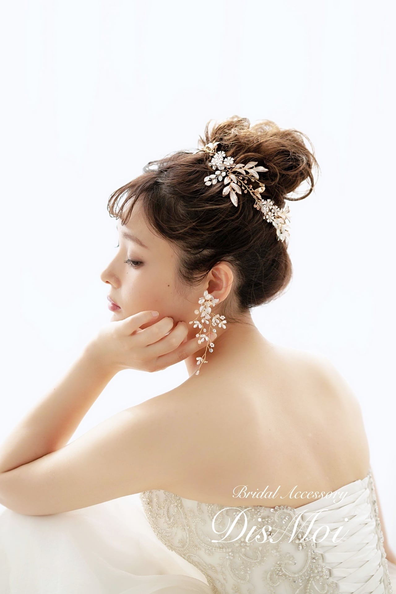 【ヘッドドレス】小枝アクセサリー silver/gold ~ブライダルヘッドドレス~ ≪HV-07≫ 【結婚式 ヘアアクセサリー】