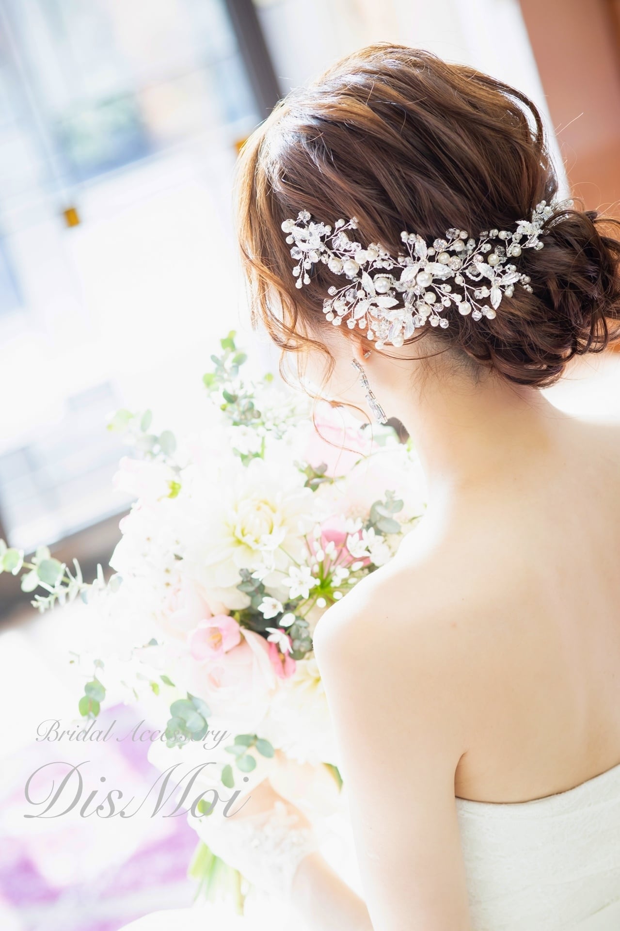 【ヘッドドレス】小枝アクセサリー silver/gold ~ブライダルヘッドドレス~ ≪HV-09≫ 【結婚式　ヘアアクセサリー】