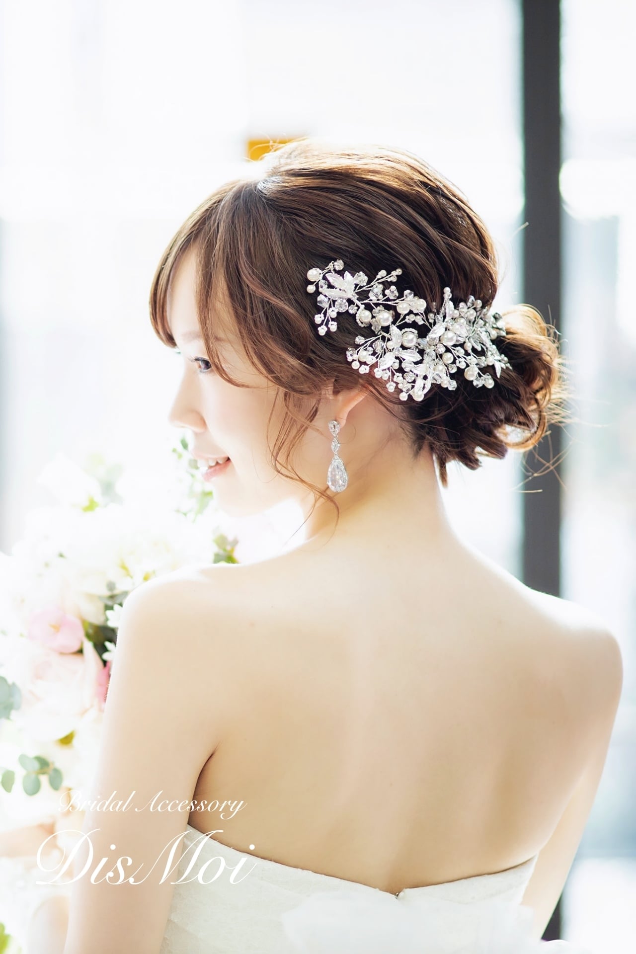 【ヘッドドレス】小枝アクセサリー silver/gold ~ブライダルヘッドドレス~ ≪HV-09≫ 【結婚式 ヘアアクセサリー】