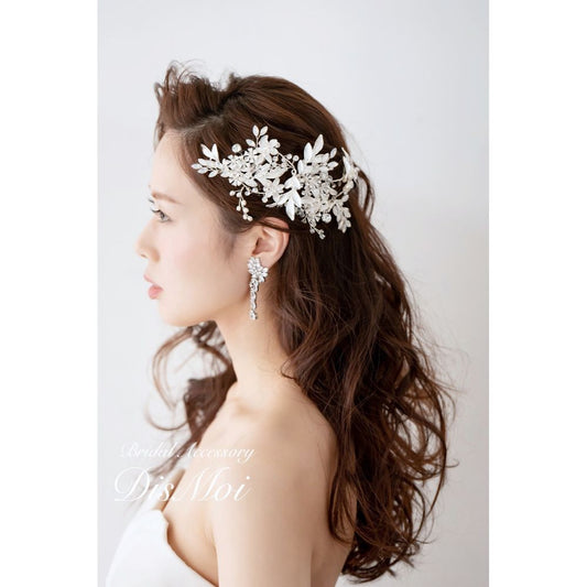 【ヘッドドレス】小枝アクセサリー ~ブライダルヘッドドレス~ ≪HV-26≫ 【結婚式 ヘアアクセサリー】