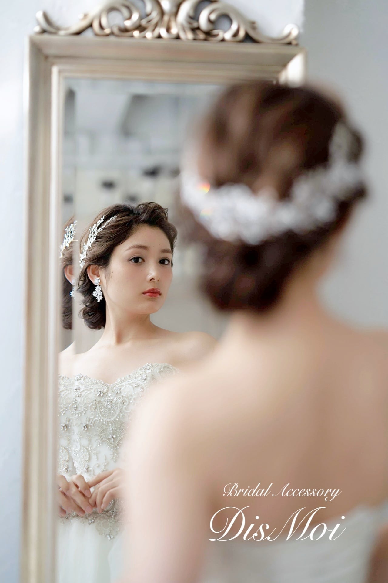 【ヘッドドレス】小枝アクセサリー ~ブライダルヘッドドレス~ ≪HV-29≫ 【結婚式 ヘアアクセサリー】