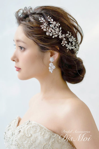 【ヘッドドレス】小枝アクセサリー ~ブライダルヘッドドレス~ ≪HV-29≫ 【結婚式 ヘアアクセサリー】