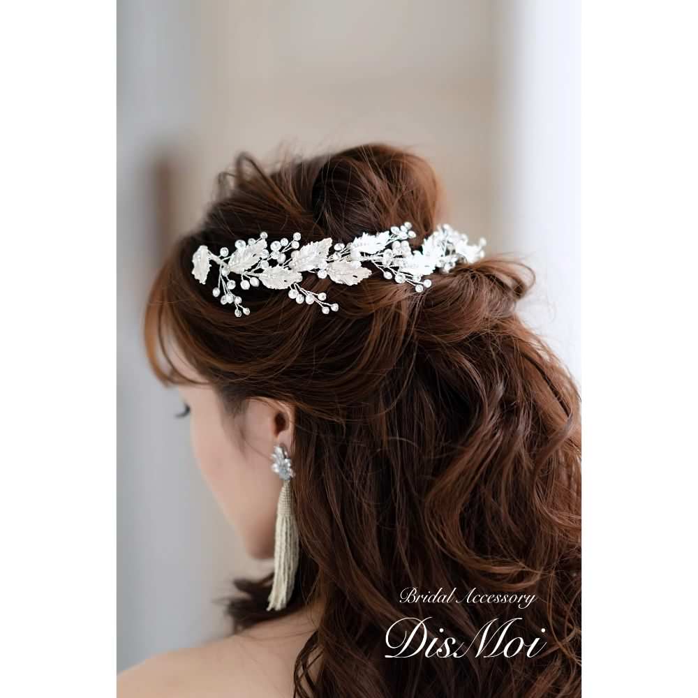 【ヘッドドレス】小枝アクセサリー ~ブライダルヘッドドレス~ ≪HV-32≫ 【結婚式　ヘアアクセサリー】