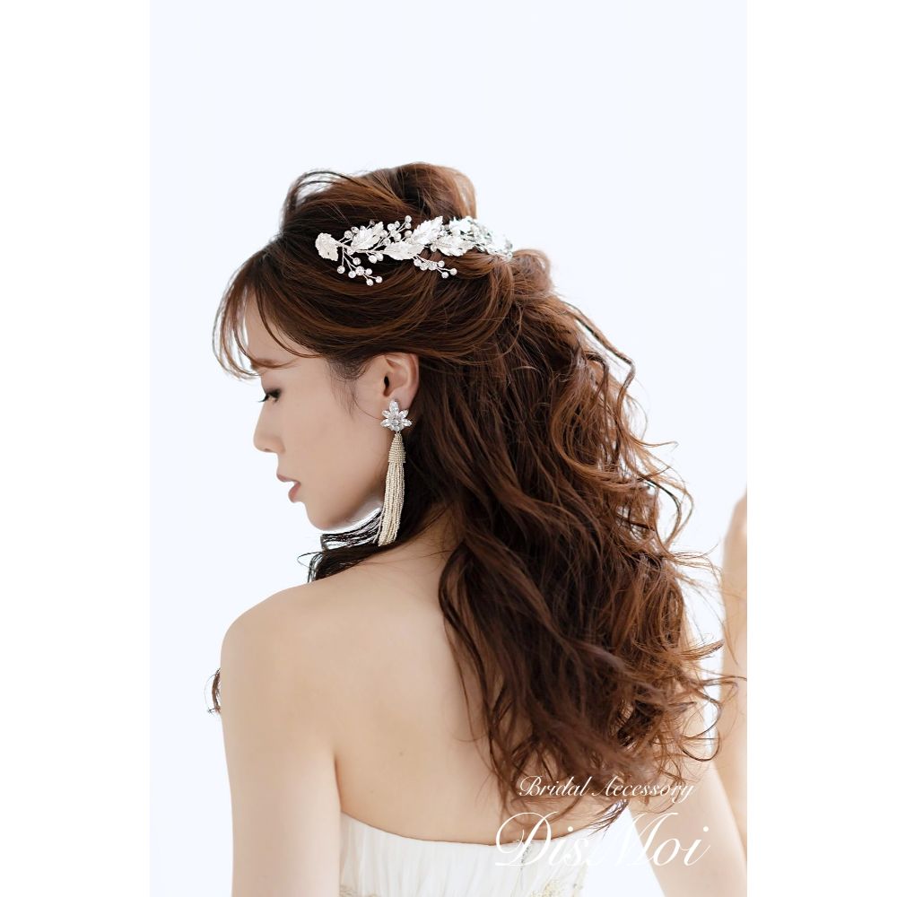 【ヘッドドレス】小枝アクセサリー ~ブライダルヘッドドレス~ ≪HV-32≫ 【結婚式 ヘアアクセサリー】