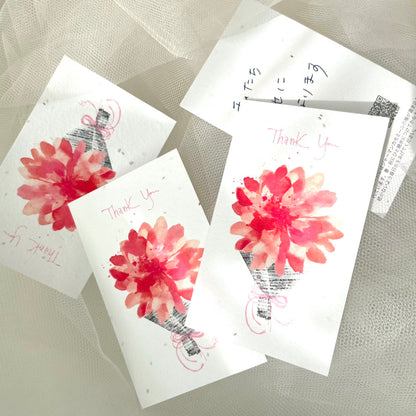 芽が出るThank you カード【結婚式 挙式 披露宴 演出グッズ】