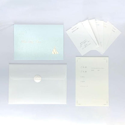 招待状セット シンデレラ【結婚式 ペーパー 招待状】