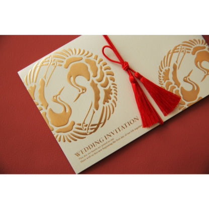 招待状セット 双縁 きなり【結婚式 ペーパー 招待状】