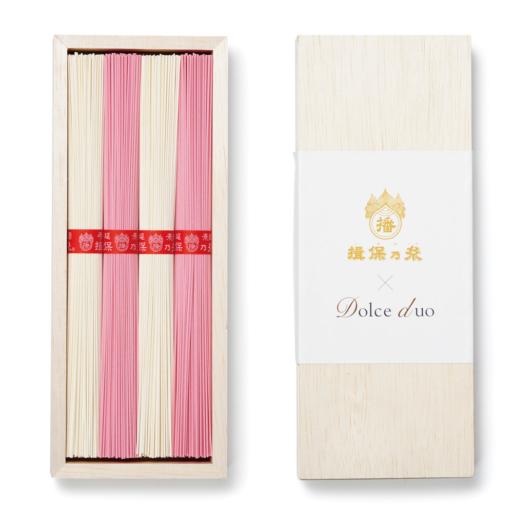 揖保乃糸の紅白そうめん(木箱入) 【結婚式 ギフト 縁起物】