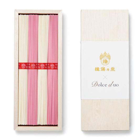 揖保乃糸の紅白そうめん(木箱入) 【結婚式 ギフト 縁起物】