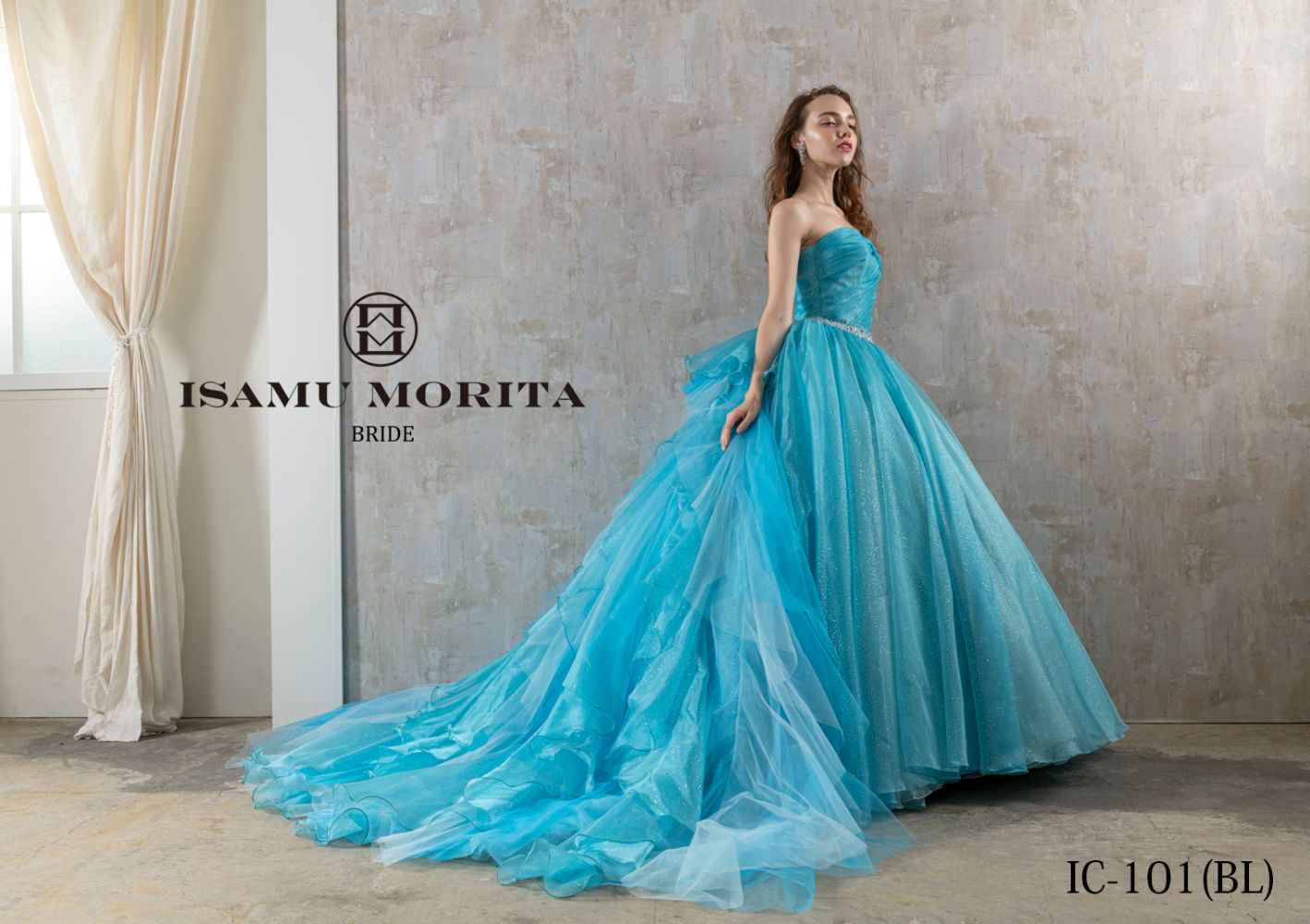 IC-101(BL) 【結婚式 カラードレス レンタル】